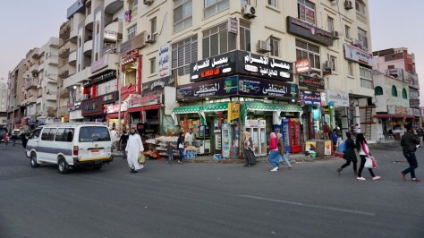 Gurghada, Egypt, beautiful places